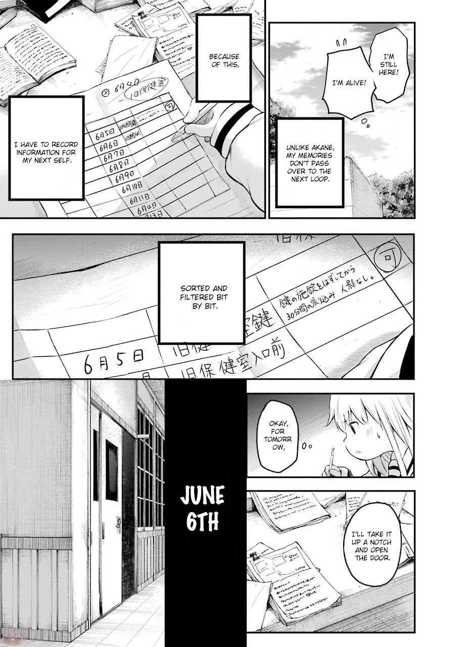 Happy End. chapter 7 page 10