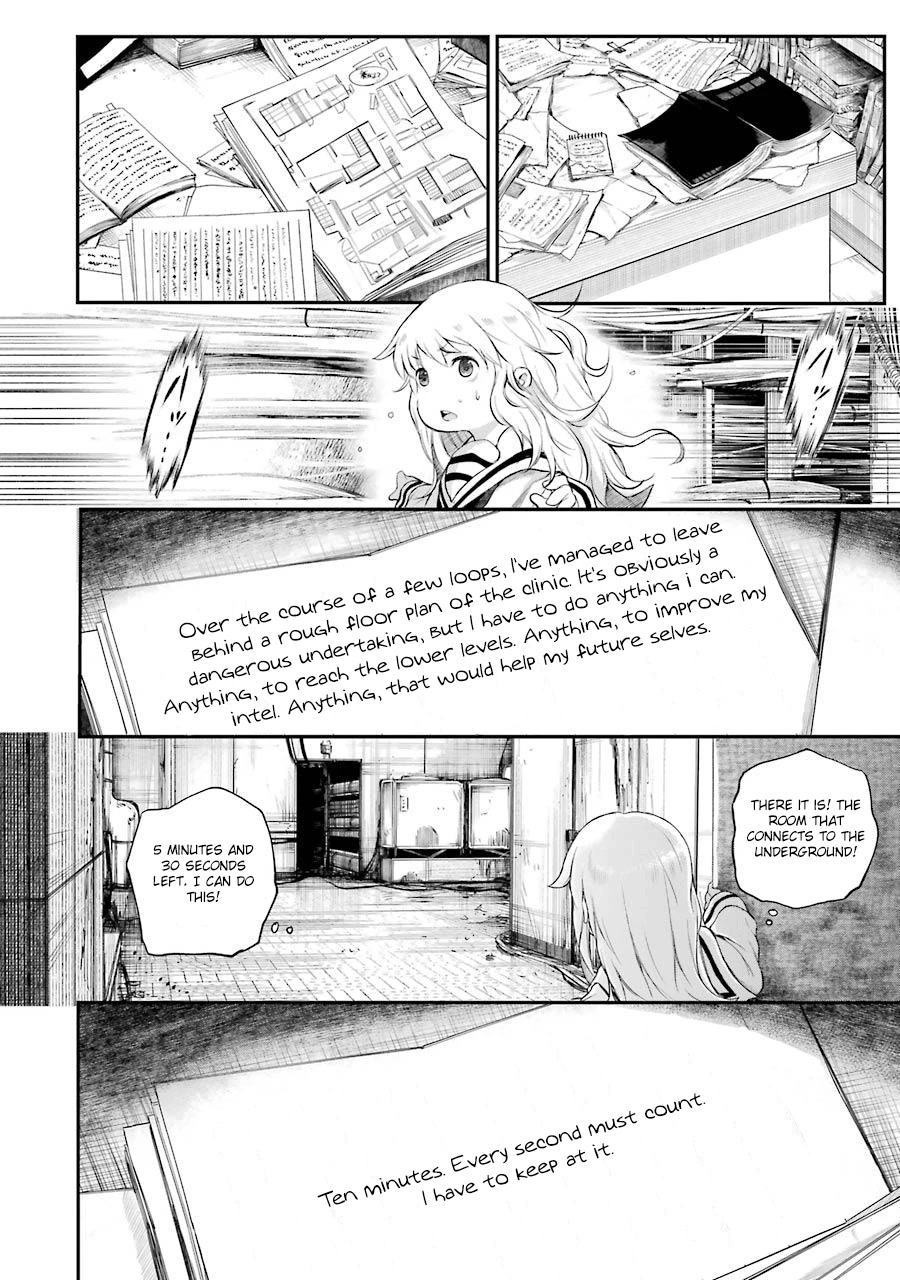 Happy End. chapter 7 page 19