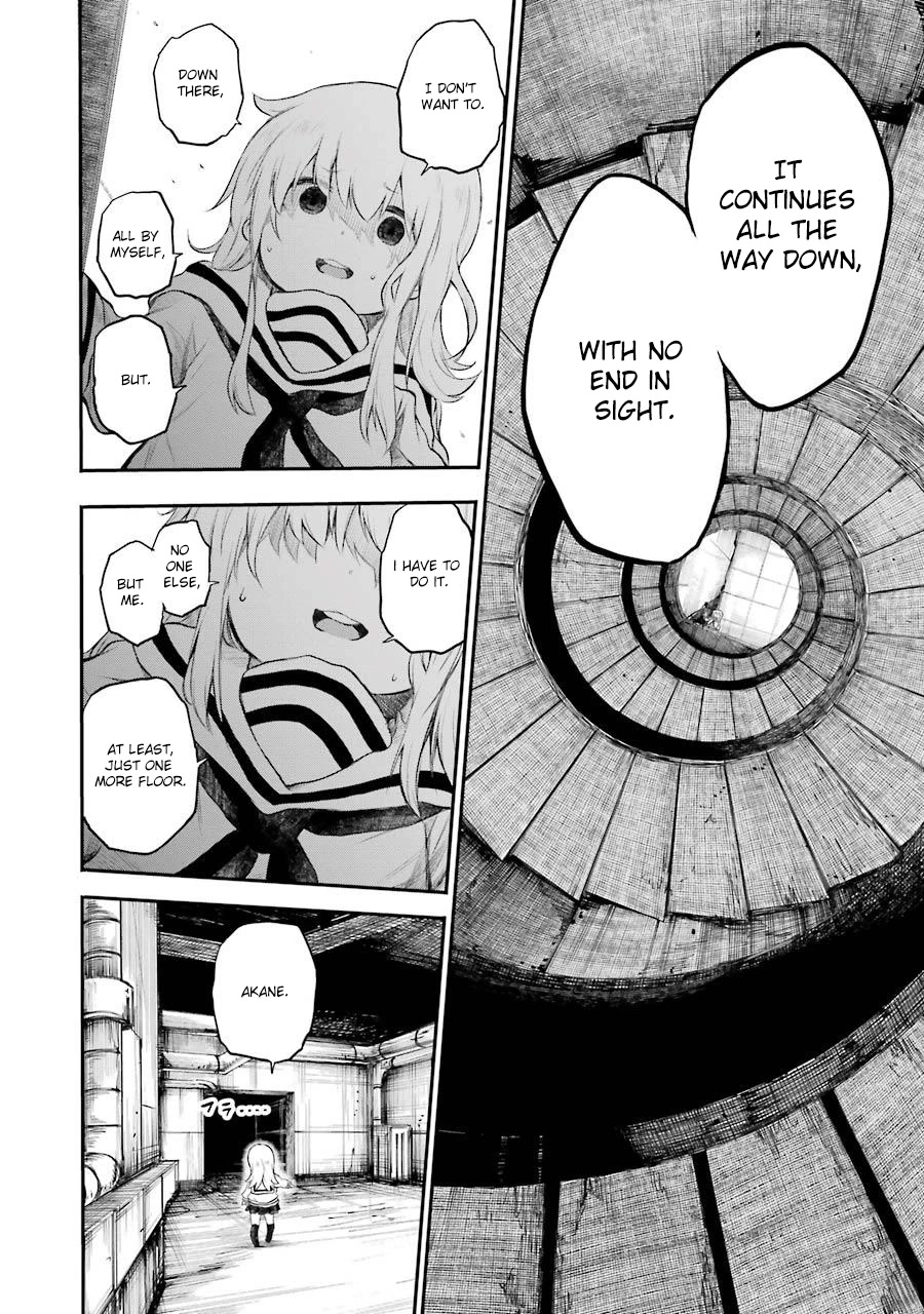 Happy End. chapter 7 page 27