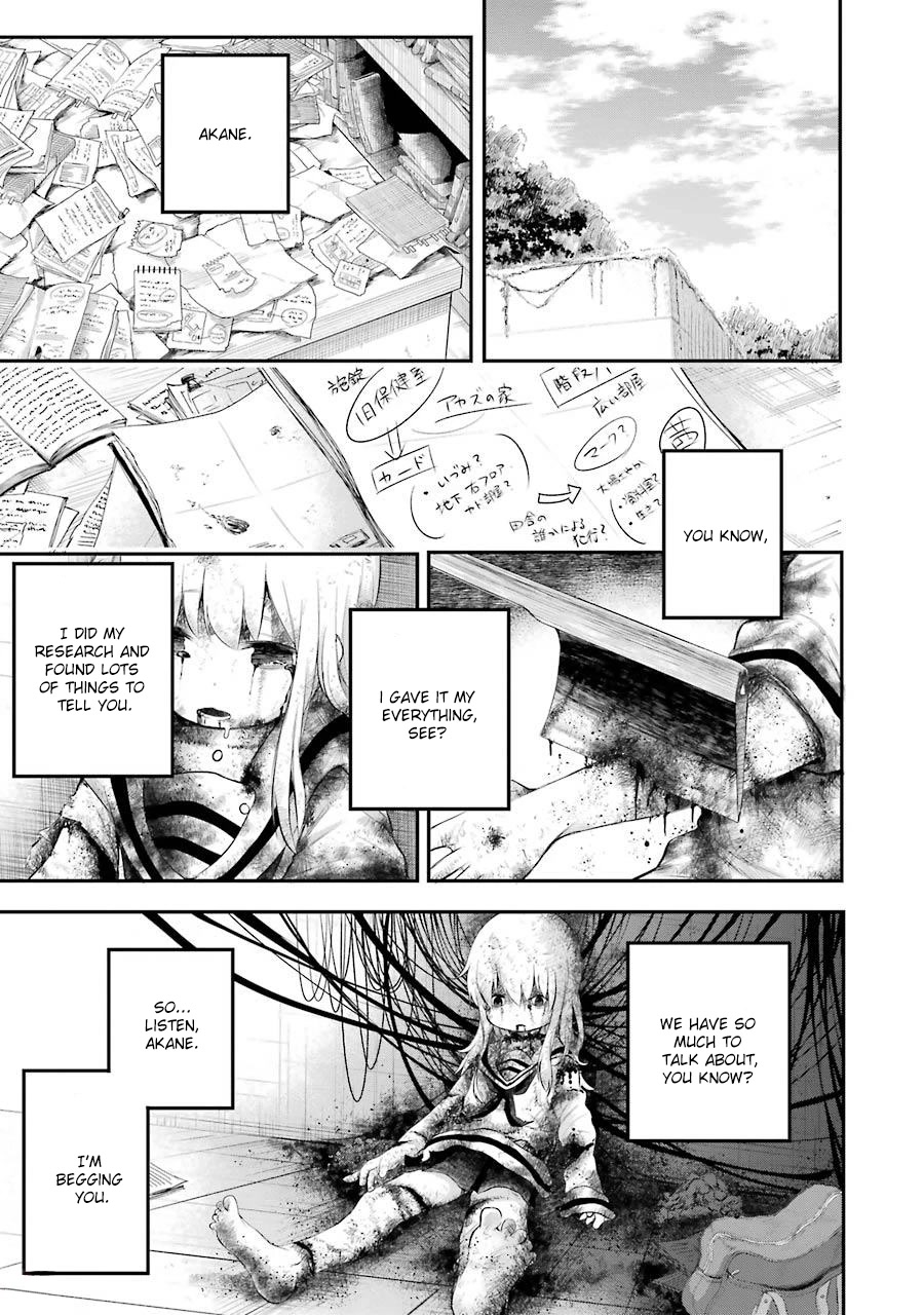 Happy End. chapter 7 page 32