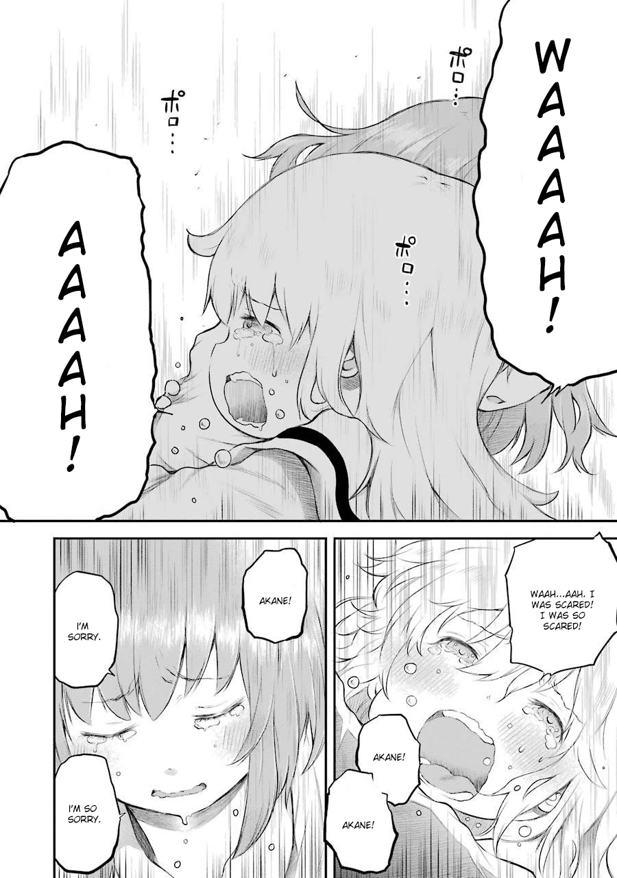 Happy End. chapter 7 page 41