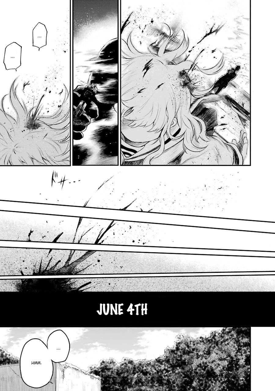 Happy End. chapter 7 page 8