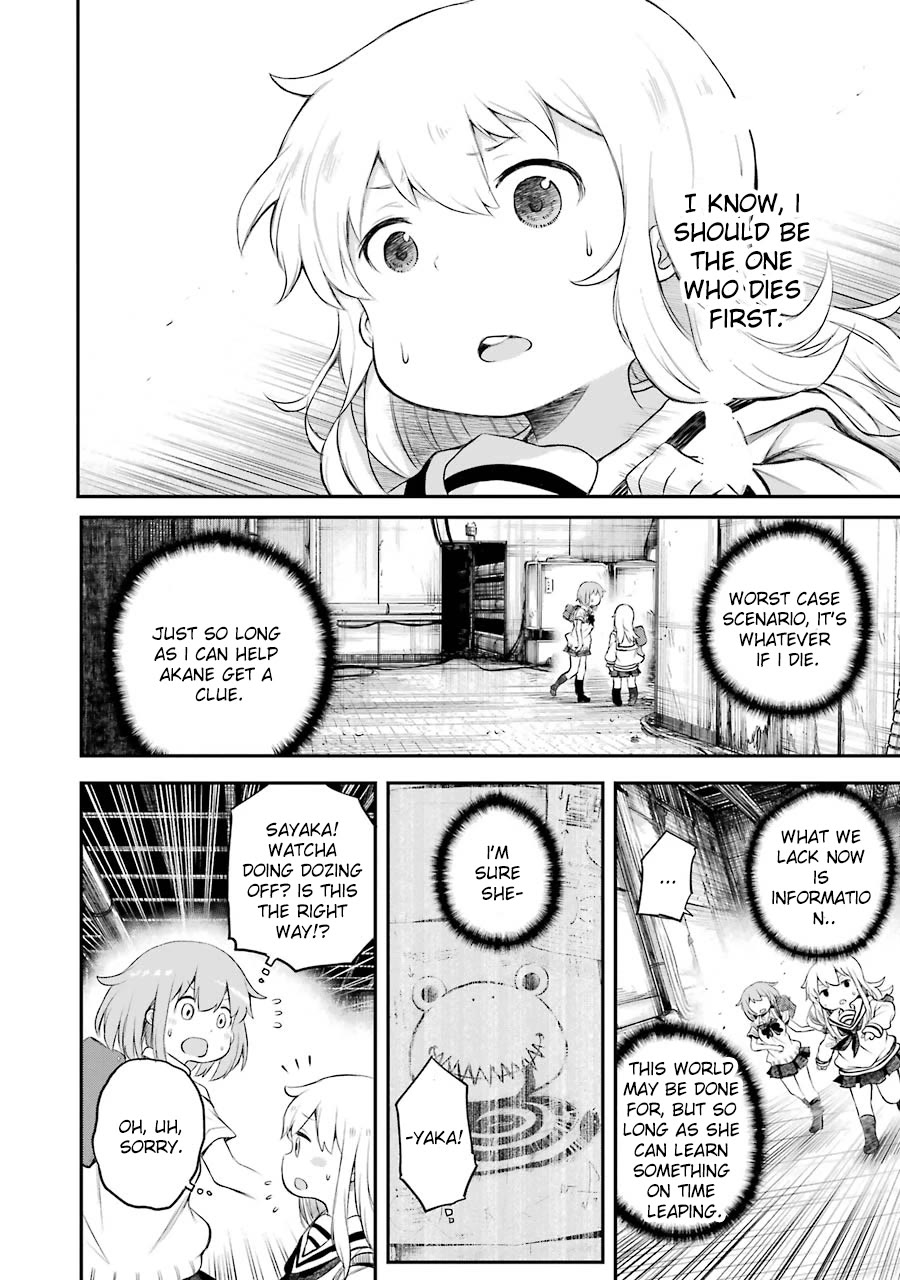 Happy End. chapter 8 page 10