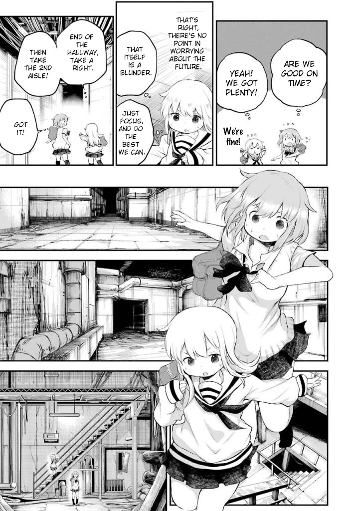 Happy End. chapter 8 page 11