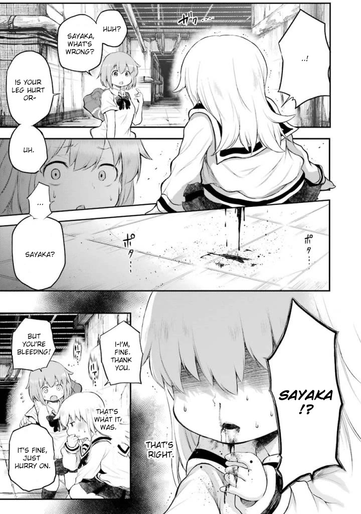 Happy End. chapter 8 page 17