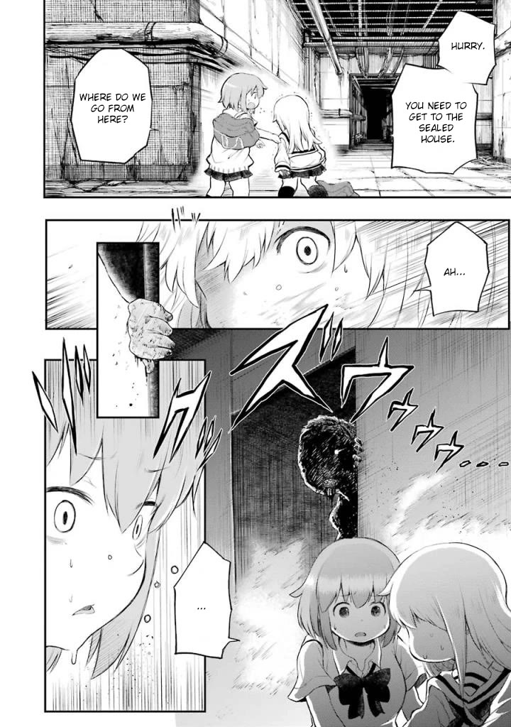 Happy End. chapter 8 page 18