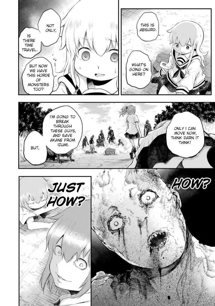 Happy End. chapter 8 page 32