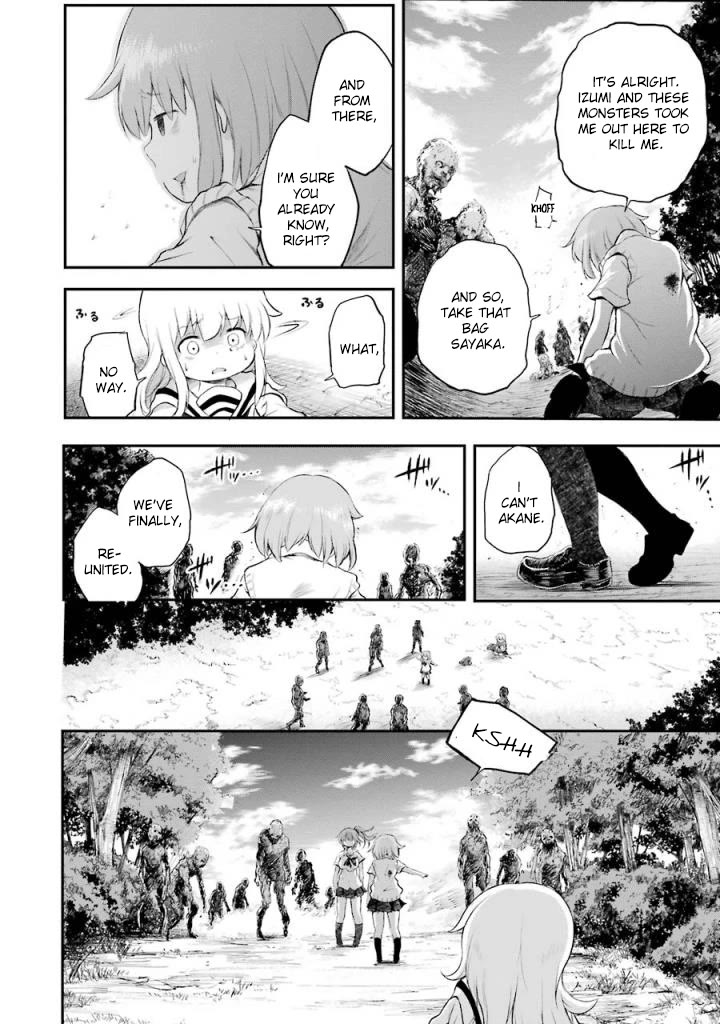 Happy End. chapter 8 page 34