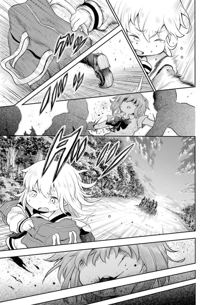 Happy End. chapter 8 page 37