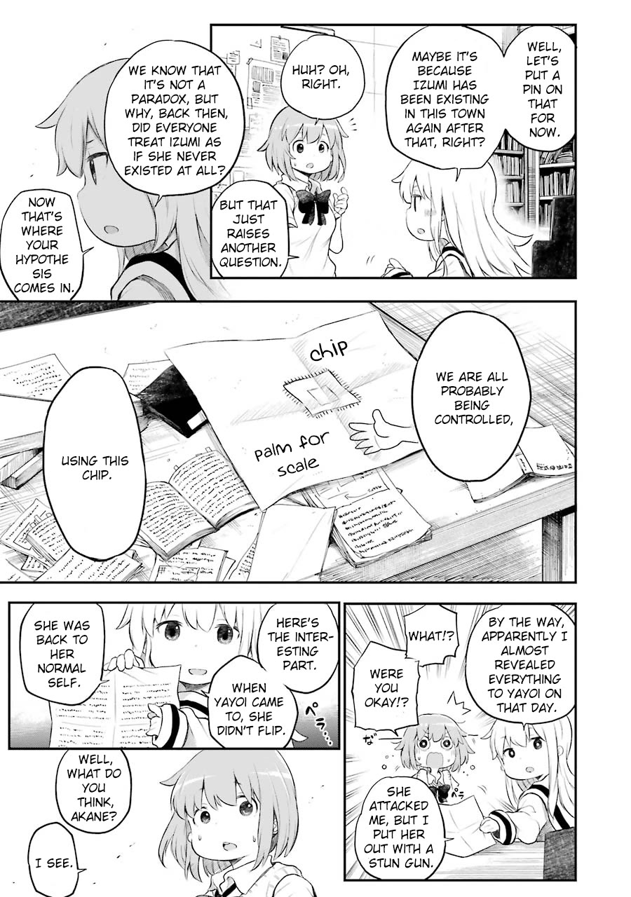 Happy End. chapter 8 page 5