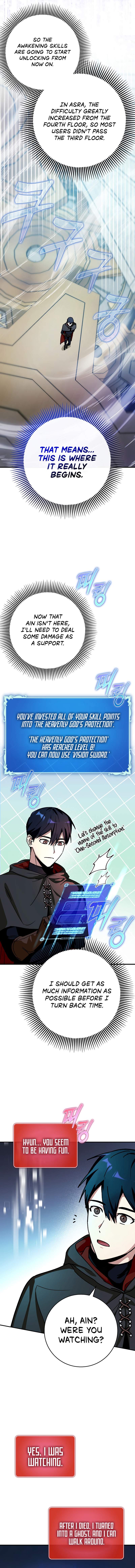 Hard-Carry Support chapter 11 page 3