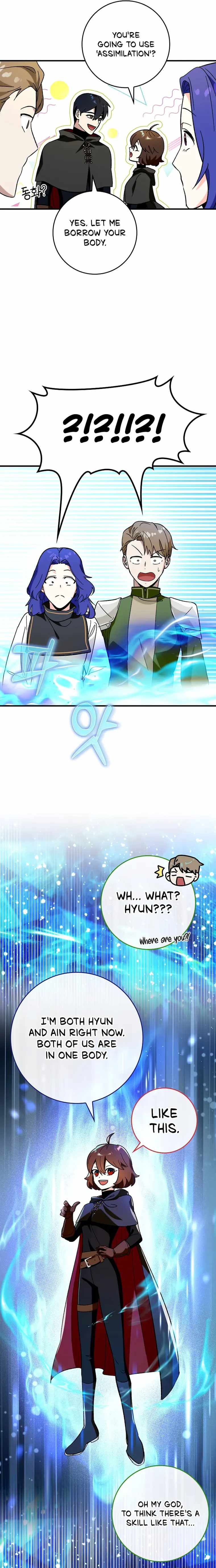 Hard-Carry Support chapter 30 page 11