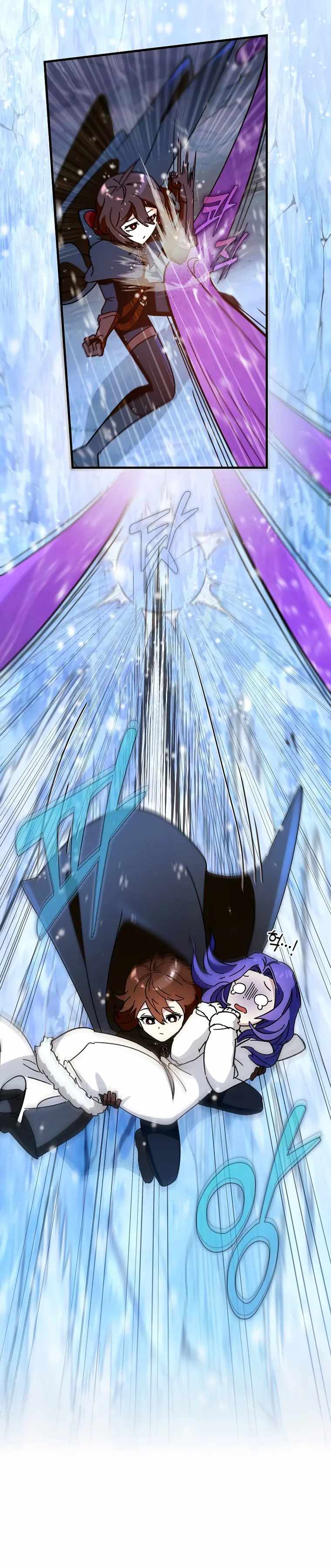 Hard-Carry Support chapter 31 page 24