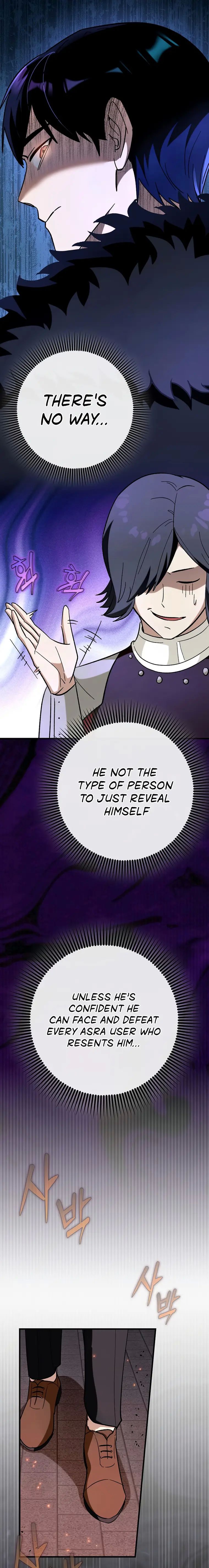 Hard-Carry Support chapter 46 page 24