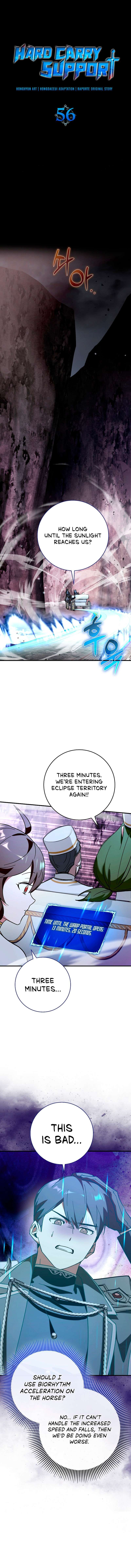Hard-Carry Support chapter 56 page 4