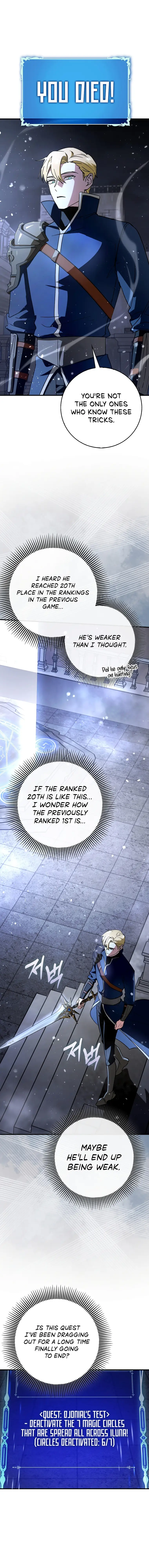 Hard-Carry Support chapter 59 page 13