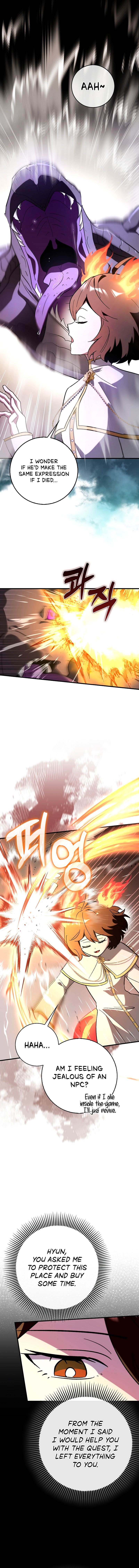 Hard-Carry Support chapter 61 page 6