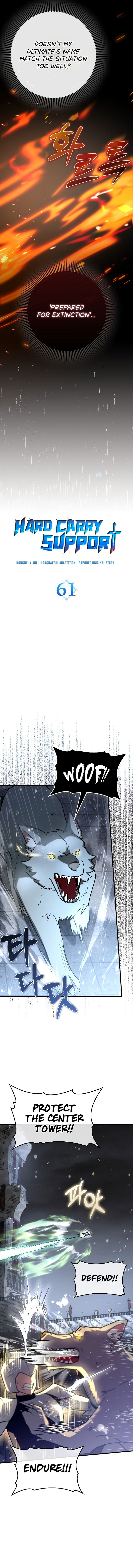 Hard-Carry Support chapter 61 page 8