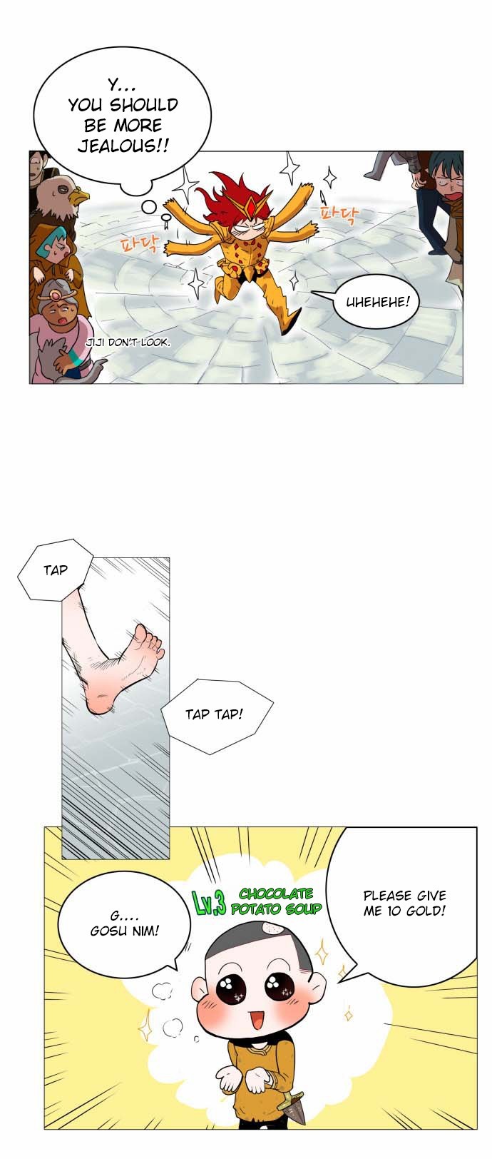 Hardcore Leveling Warrior chapter 1 page 12