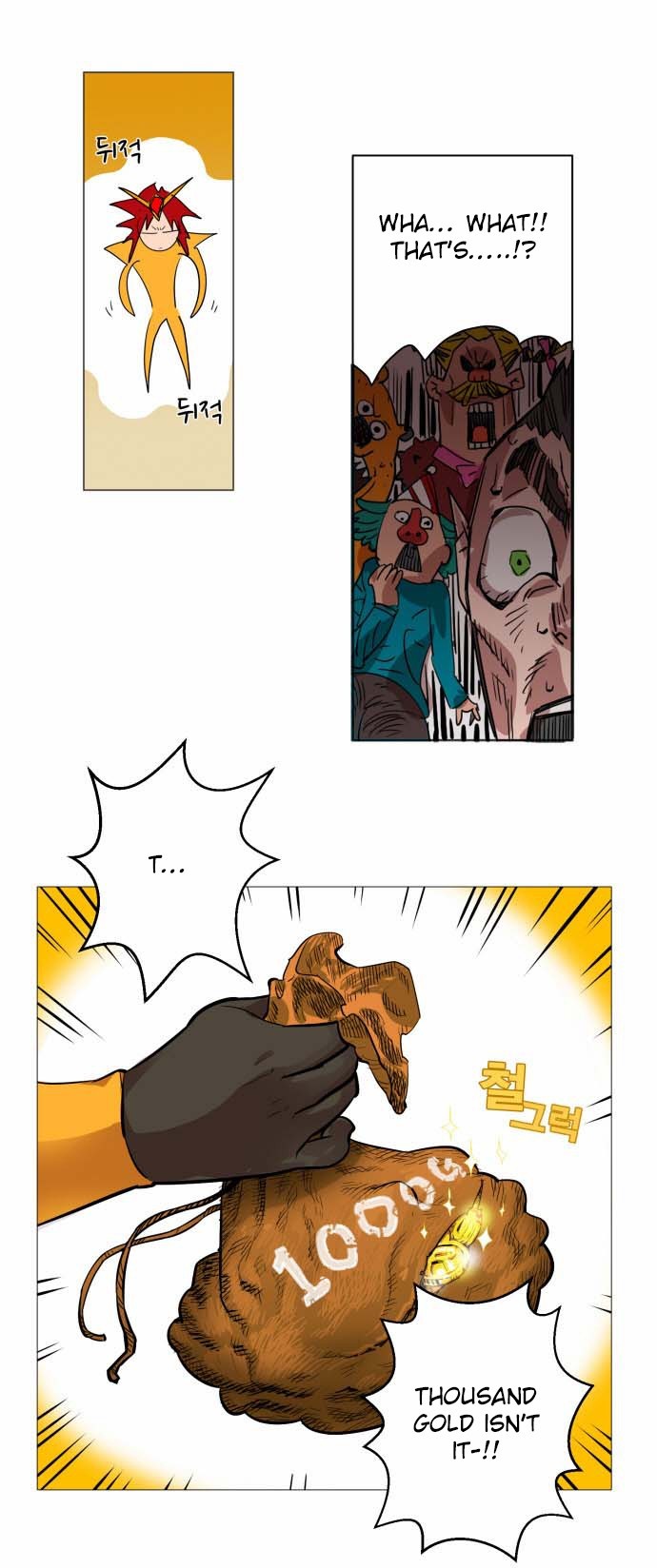 Hardcore Leveling Warrior chapter 1 page 14