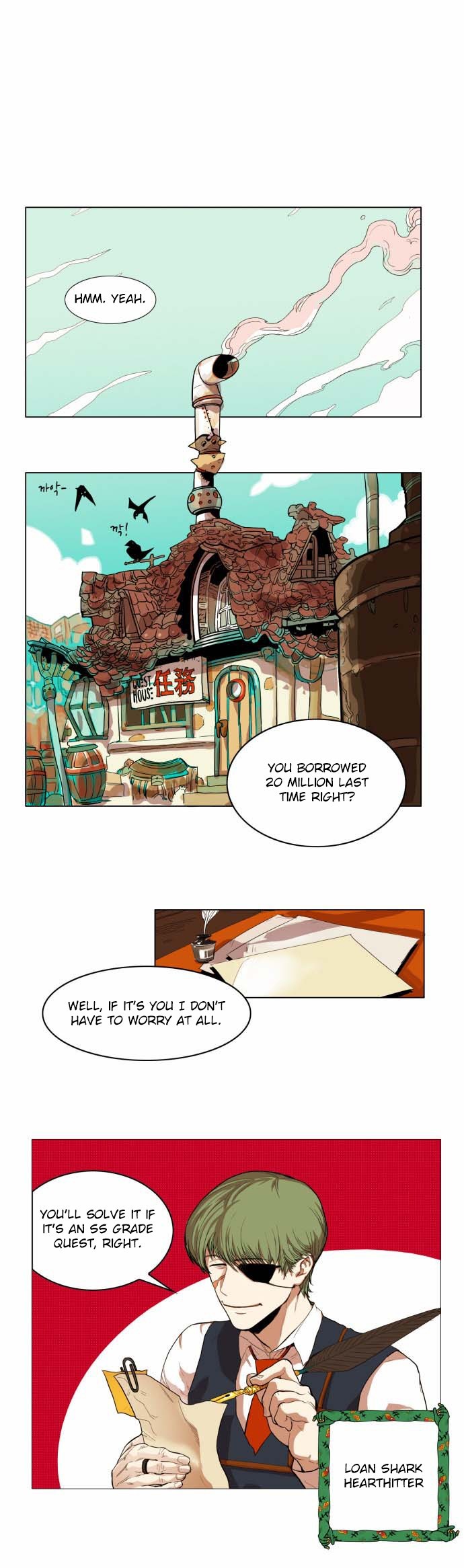 Hardcore Leveling Warrior chapter 1 page 18