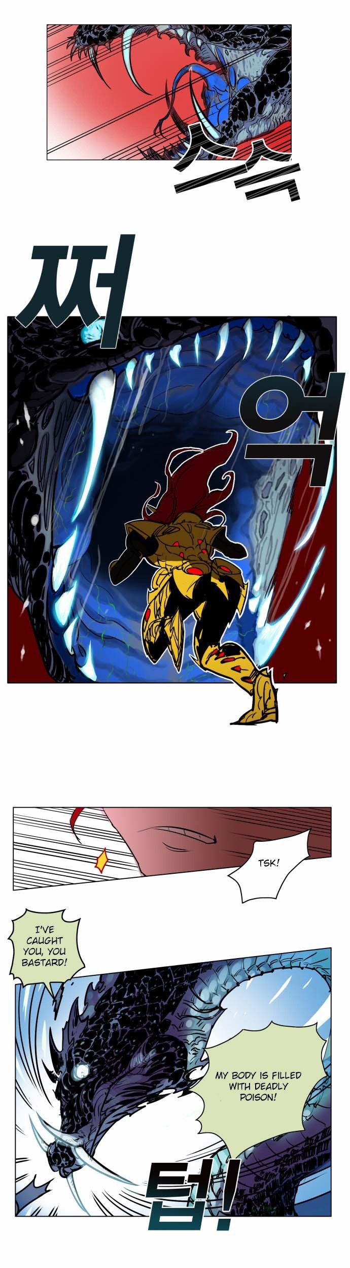 Hardcore Leveling Warrior chapter 1 page 25