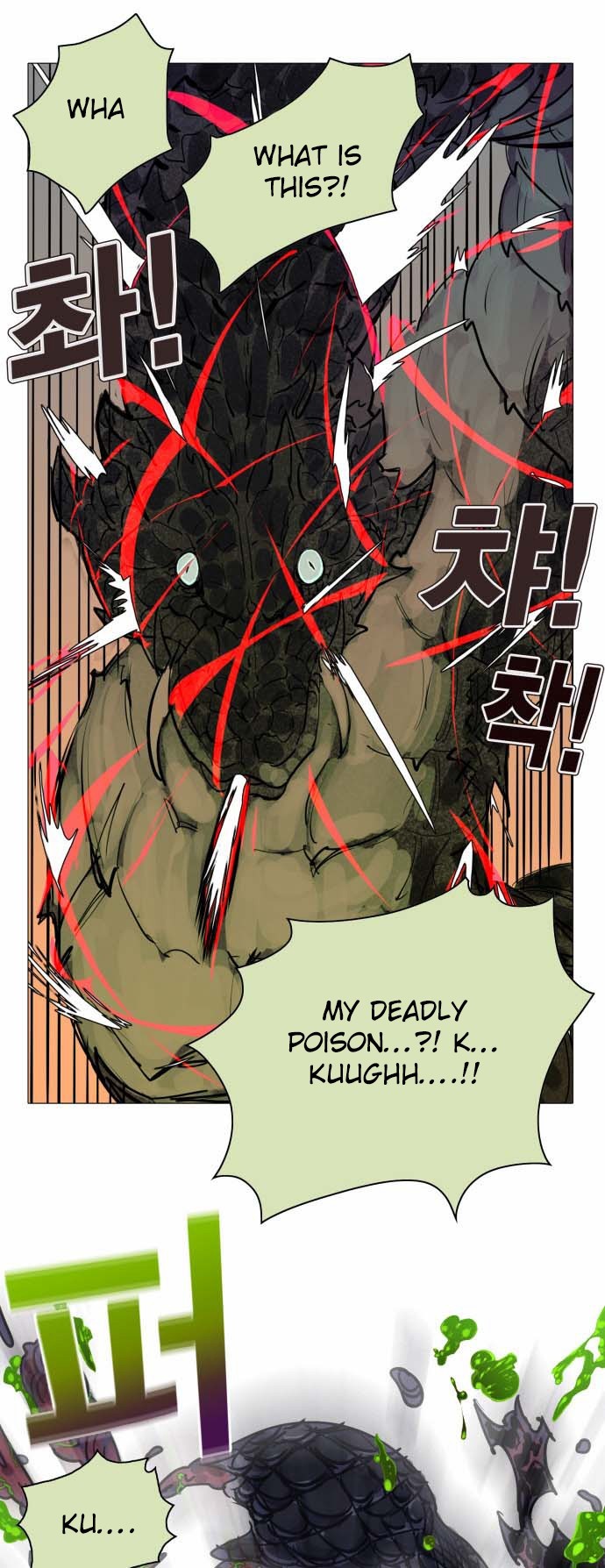 Hardcore Leveling Warrior chapter 1 page 27