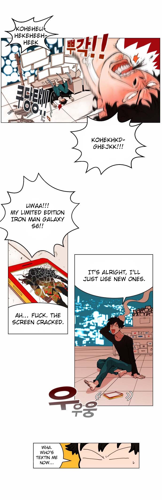 Hardcore Leveling Warrior chapter 1 page 3