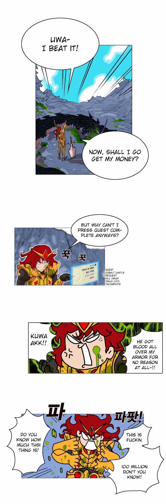 Hardcore Leveling Warrior chapter 1 page 30