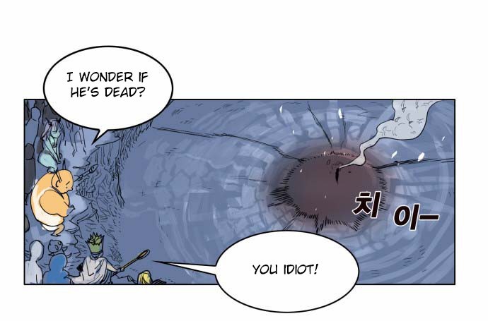 Hardcore Leveling Warrior chapter 1 page 32