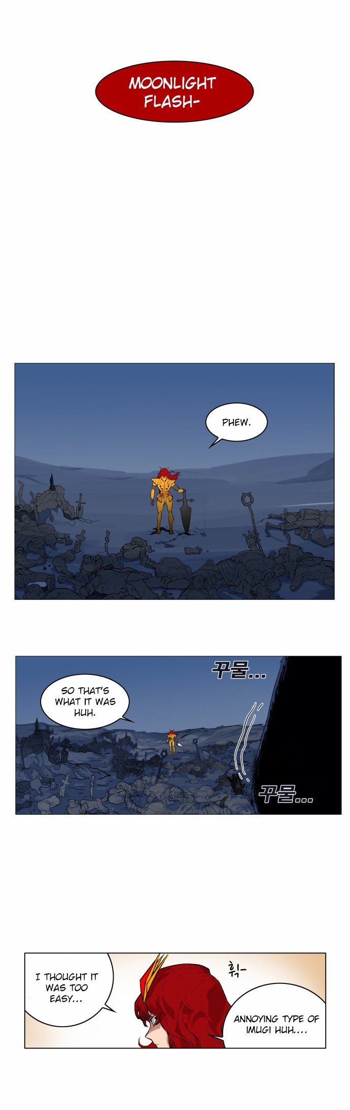 Hardcore Leveling Warrior chapter 1 page 46