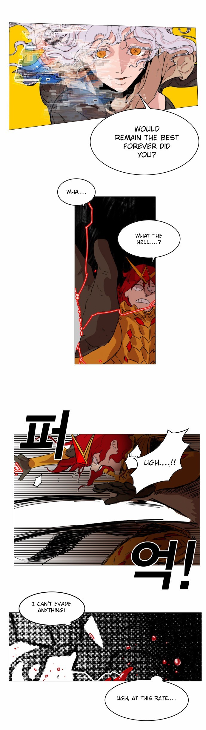 Hardcore Leveling Warrior chapter 1 page 51