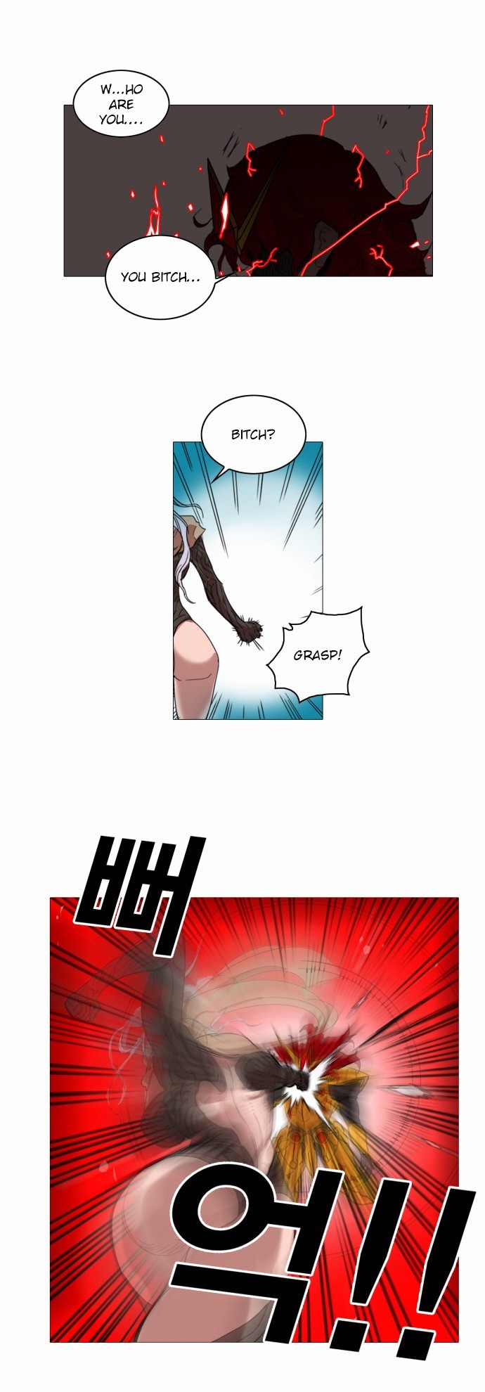 Hardcore Leveling Warrior chapter 1 page 53