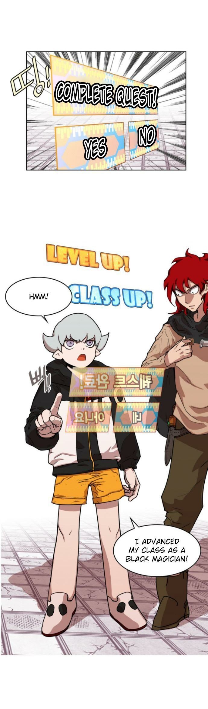 Hardcore Leveling Warrior chapter 10 page 11