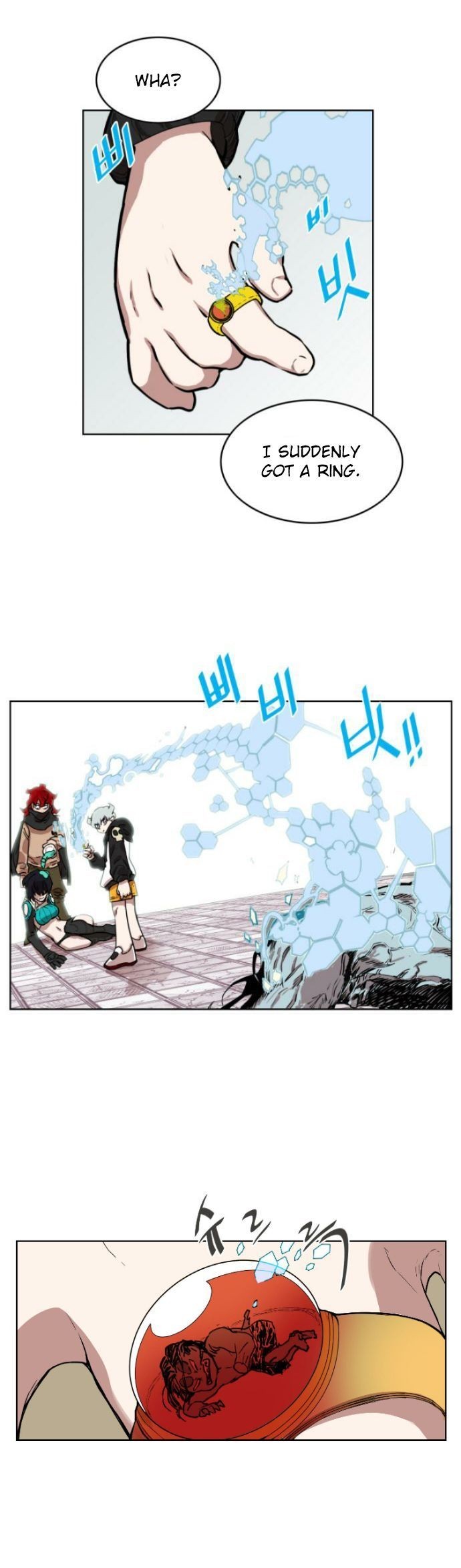 Hardcore Leveling Warrior chapter 10 page 12