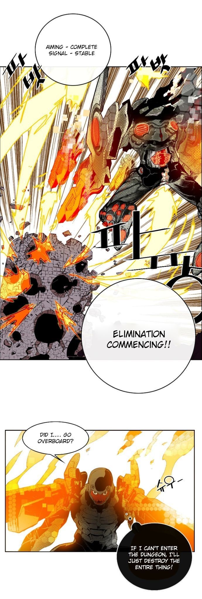 Hardcore Leveling Warrior chapter 10 page 15