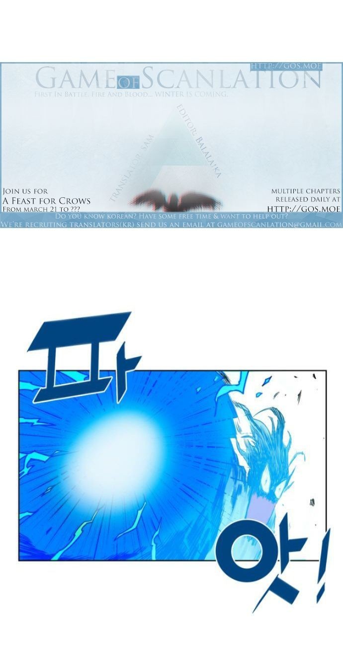 Hardcore Leveling Warrior chapter 10 page 2