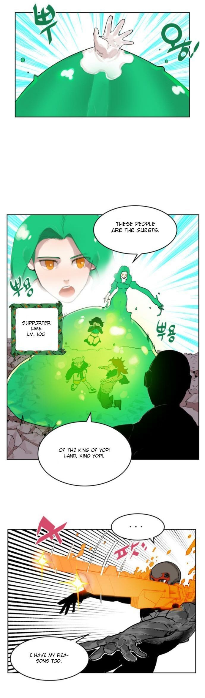 Hardcore Leveling Warrior chapter 10 page 20