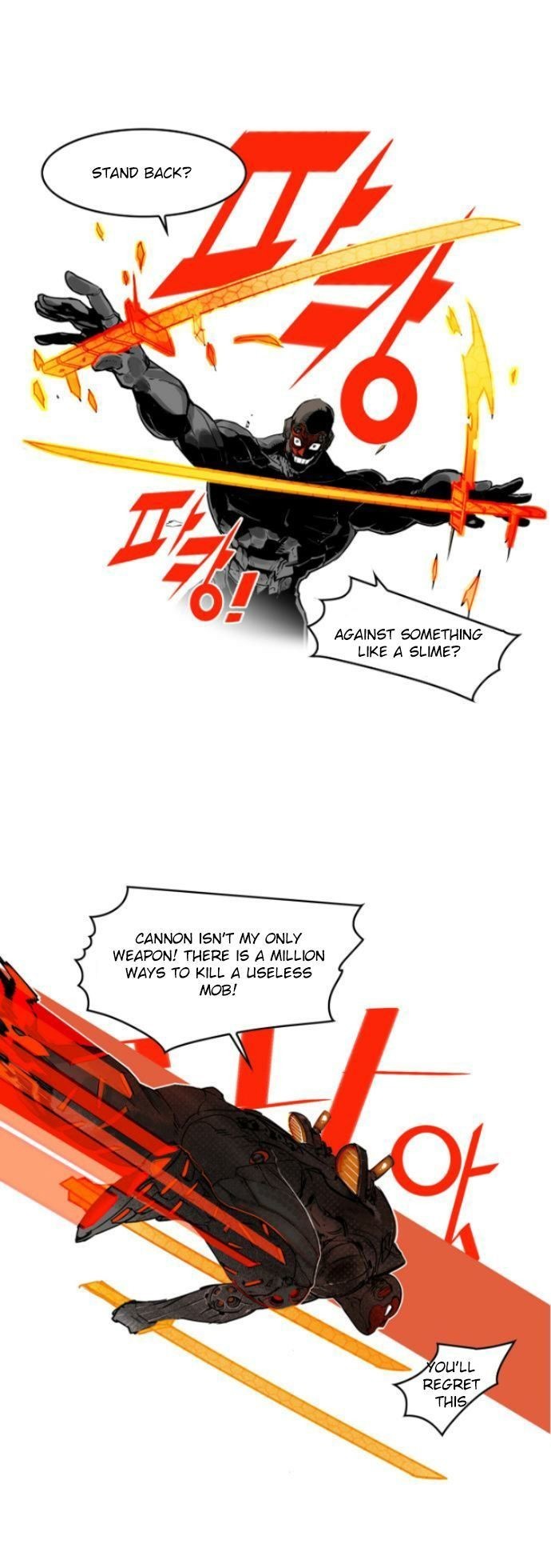 Hardcore Leveling Warrior chapter 10 page 24