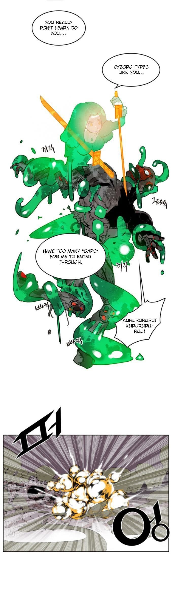 Hardcore Leveling Warrior chapter 10 page 26