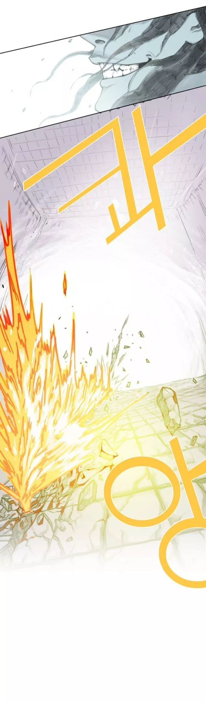 Hardcore Leveling Warrior chapter 10 page 8