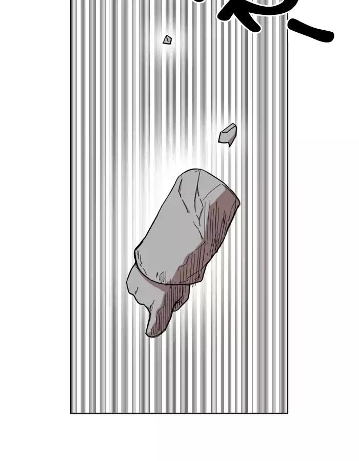 Hardcore Leveling Warrior chapter 100 page 110