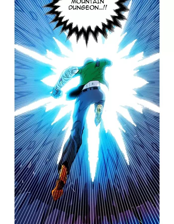 Hardcore Leveling Warrior chapter 100 page 2