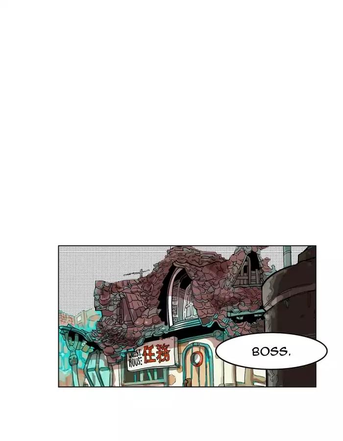 Hardcore Leveling Warrior chapter 100 page 82