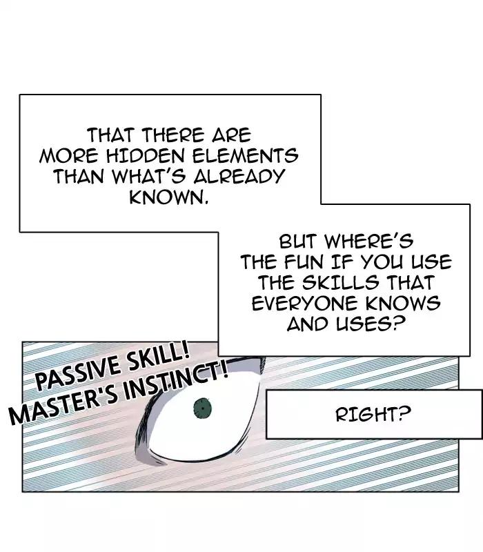 Hardcore Leveling Warrior chapter 101 page 3