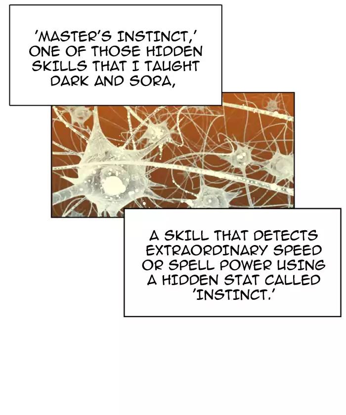 Hardcore Leveling Warrior chapter 101 page 4