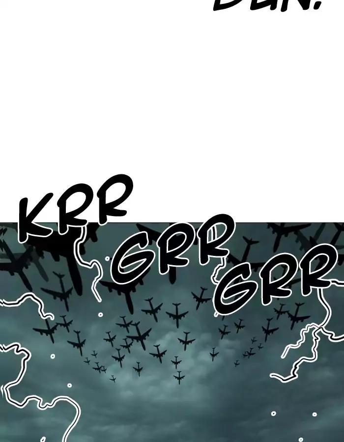 Hardcore Leveling Warrior chapter 102 page 95