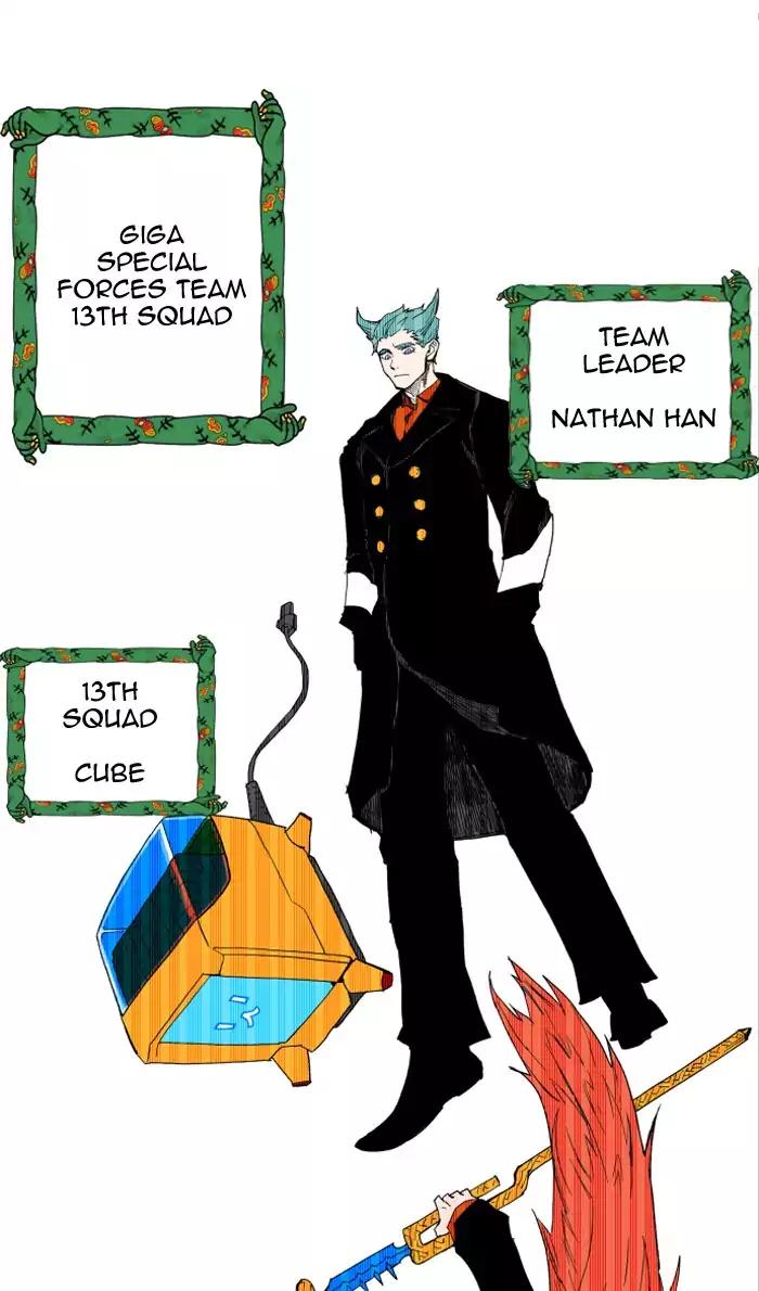 Hardcore Leveling Warrior chapter 103 page 31