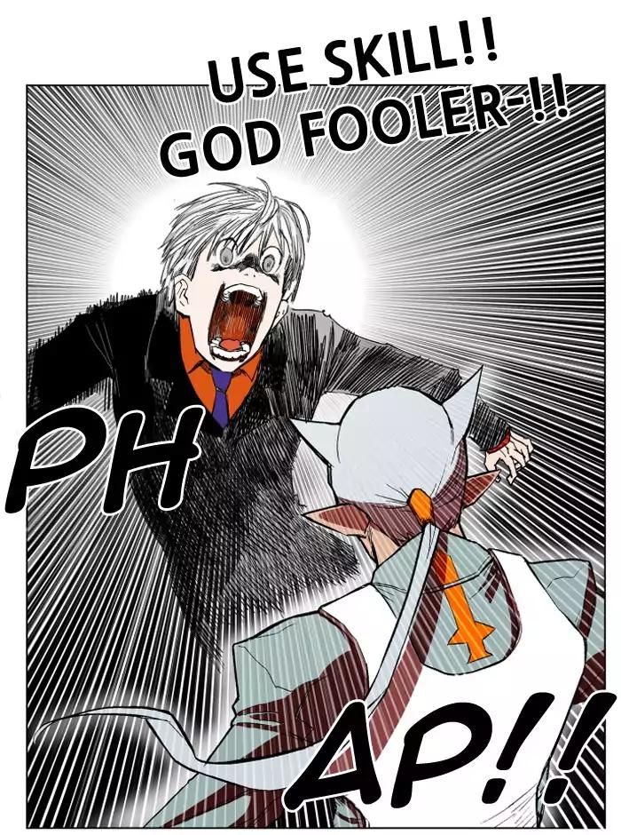 Hardcore Leveling Warrior chapter 103 page 39