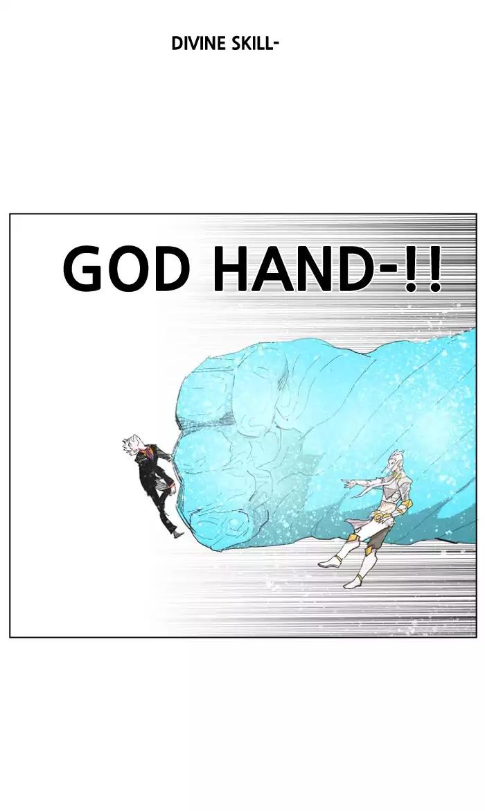 Hardcore Leveling Warrior chapter 103 page 42